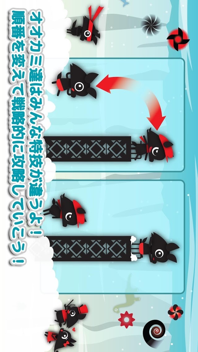 リベンジウルフ ちょっと毒のあるゆるゆるおとぎ話のスクリーンショット_3