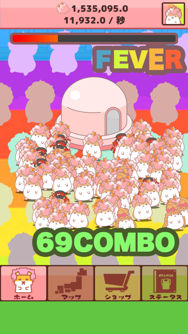 幸せのアフロハムスター ◆日本中をアフロのパワーでハッピーにのスクリーンショット_1