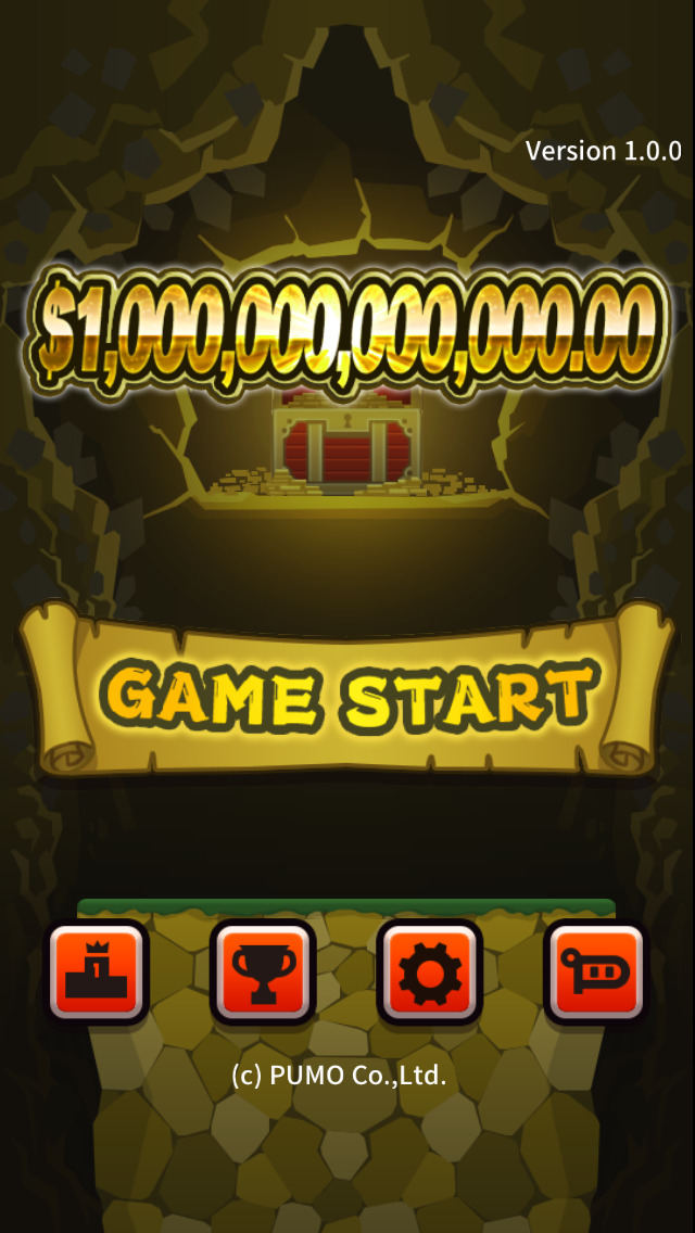 $1,000,000,000,000.00のスクリーンショット_1