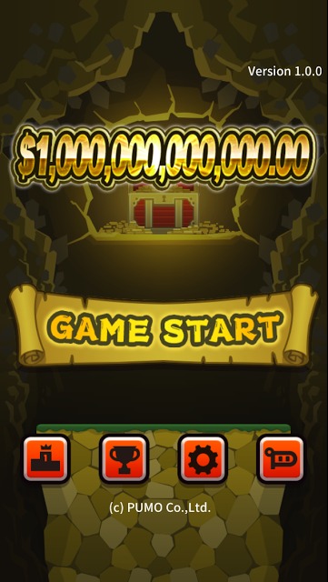 $1,000,000,000,000.00のスクリーンショット_1