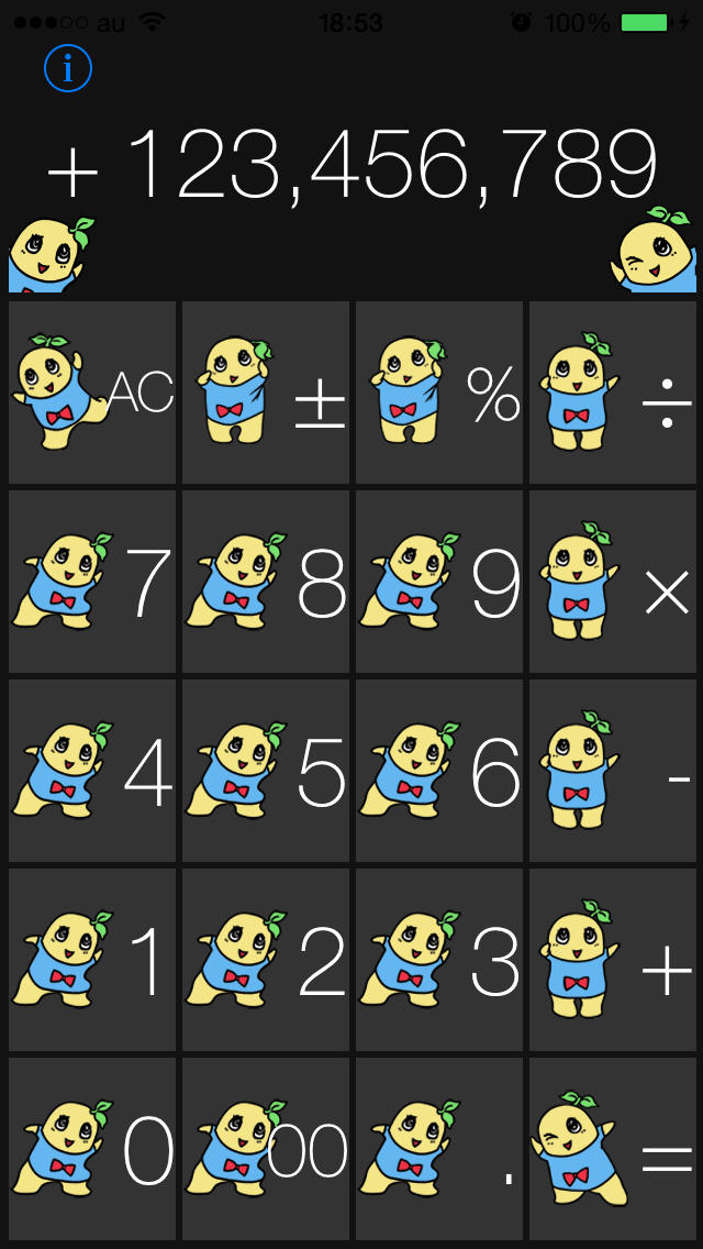 ふなっしー電卓のスクリーンショット_2