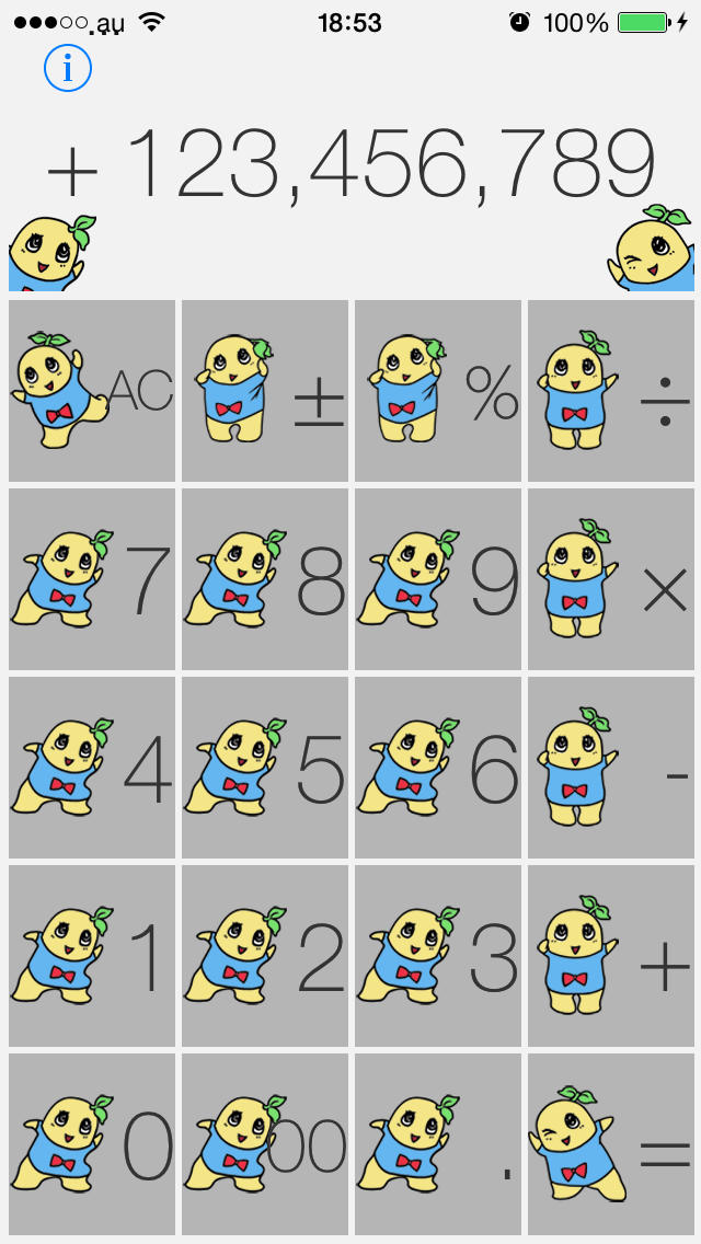 ふなっしー電卓のスクリーンショット_3