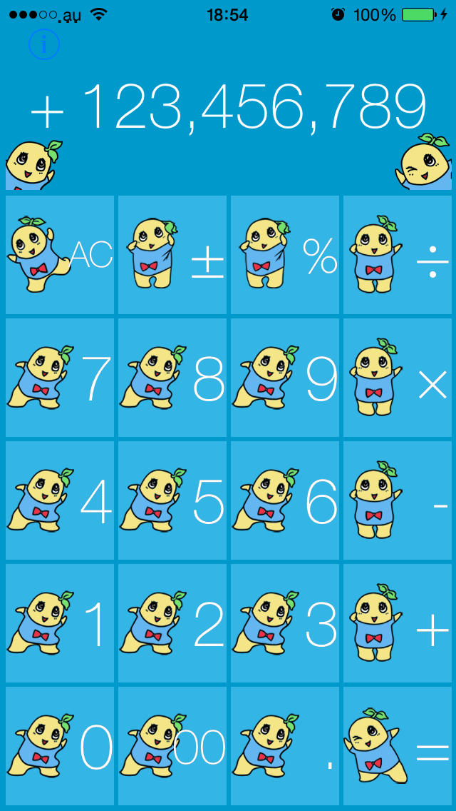 ふなっしー電卓のスクリーンショット_5