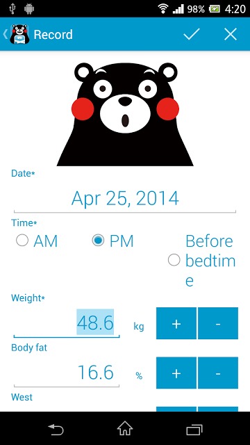 くまモンで体重管理のスクリーンショット_4