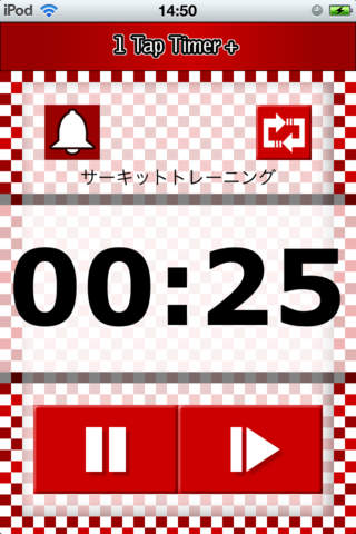 1TapTimer+のスクリーンショット_5