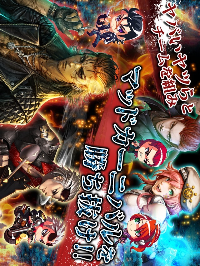 [不良パズル]東京マッドカーニバルのスクリーンショット_5