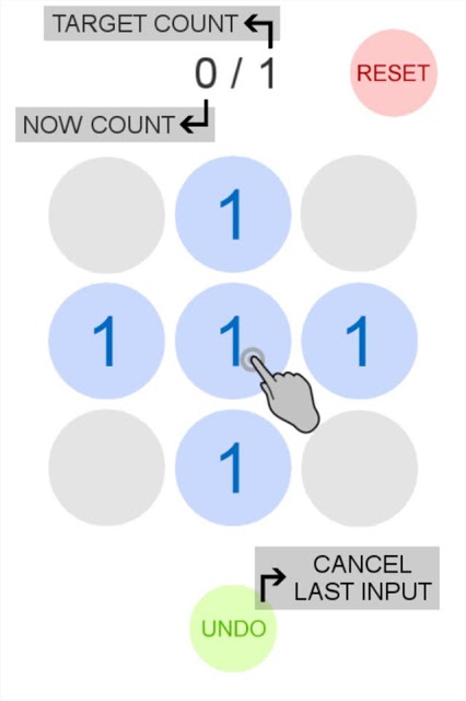 CROSS 1 [ナンバーパズル]のスクリーンショット_5