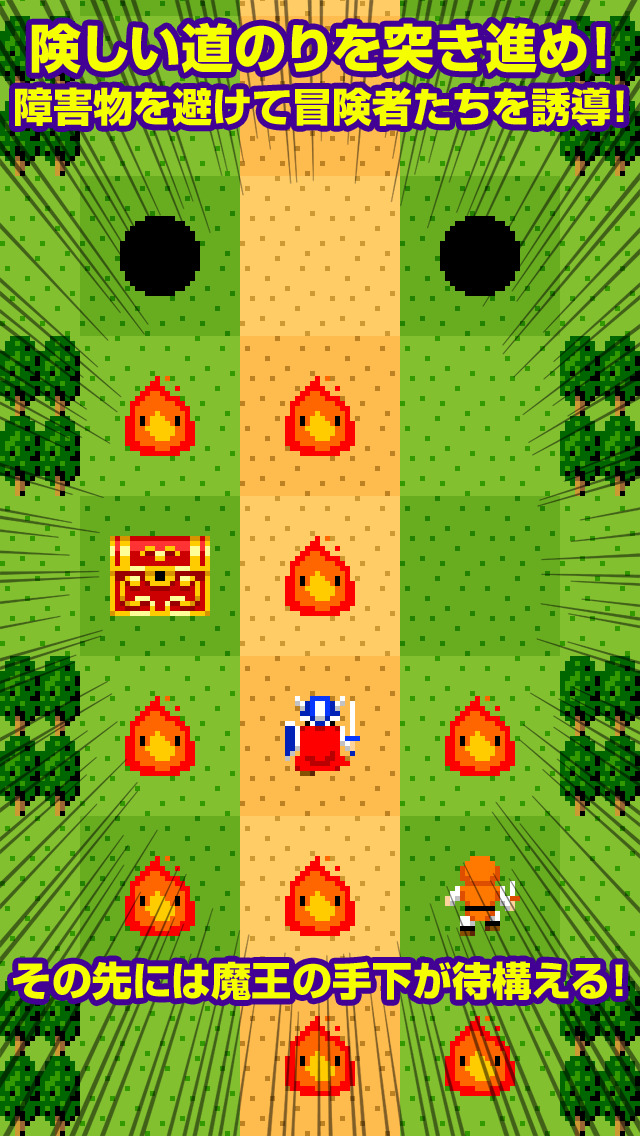 出会いと別れの放置アクション 伝説の酒場の伝説のスクリーンショット_3