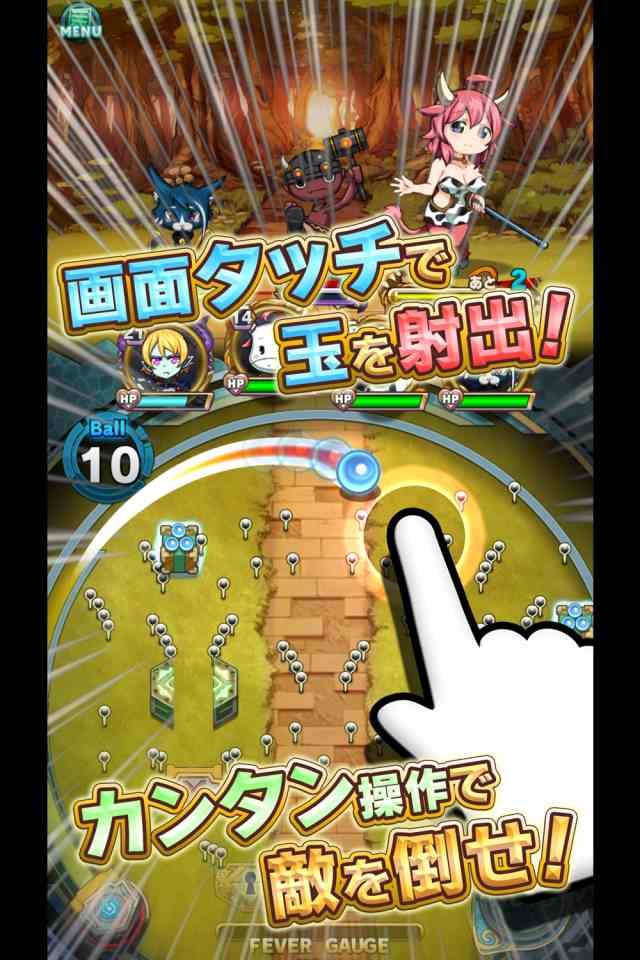 アニマル×モンスター【事前登録10万人突破!!】のスクリーンショット_2