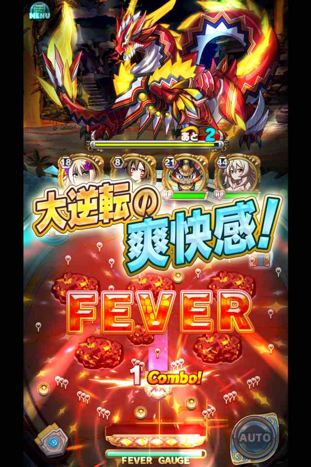 アニマル×モンスター【事前登録10万人突破!!】のスクリーンショット_3