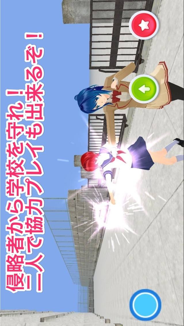 JKコンバットオンラインのスクリーンショット_1