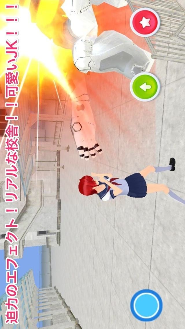 JKコンバットオンラインのスクリーンショット_2