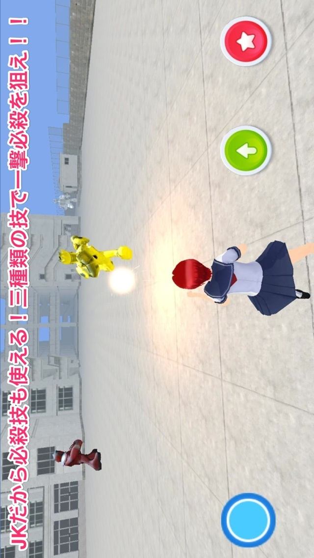 JKコンバットオンラインのスクリーンショット_3