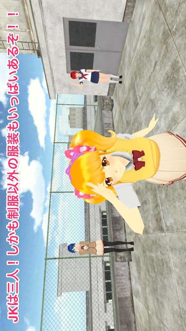 JKコンバットオンラインのスクリーンショット_4