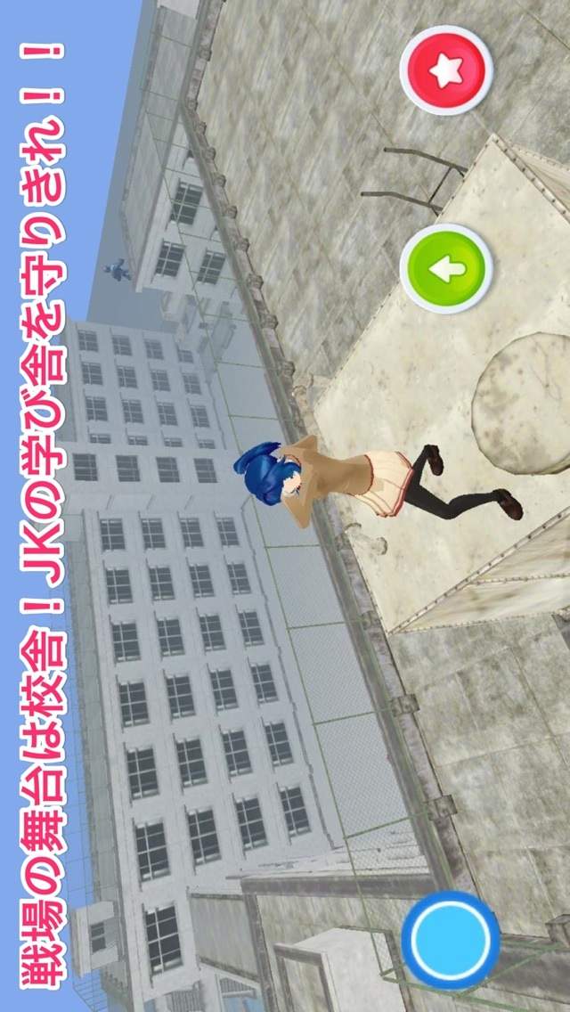 JKコンバットオンラインのスクリーンショット_5