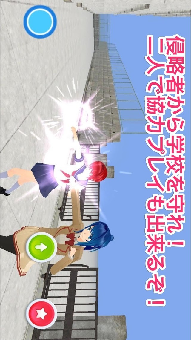 JKコンバットオンラインのスクリーンショット_1