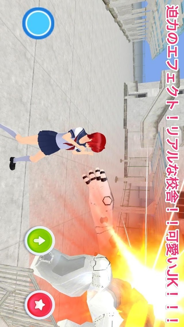 JKコンバットオンラインのスクリーンショット_2