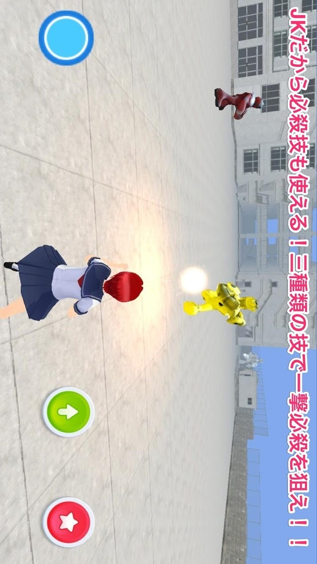 JKコンバットオンラインのスクリーンショット_3