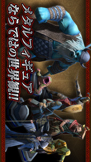 Wizrogue　（ウィズローグ）のスクリーンショット_4