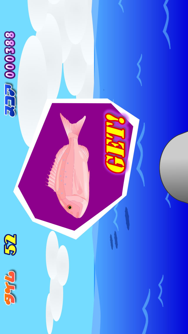 ニャンコバズーカのスクリーンショット_3