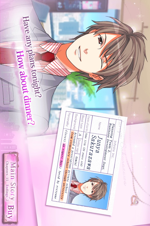 Office Secretsのスクリーンショット_3