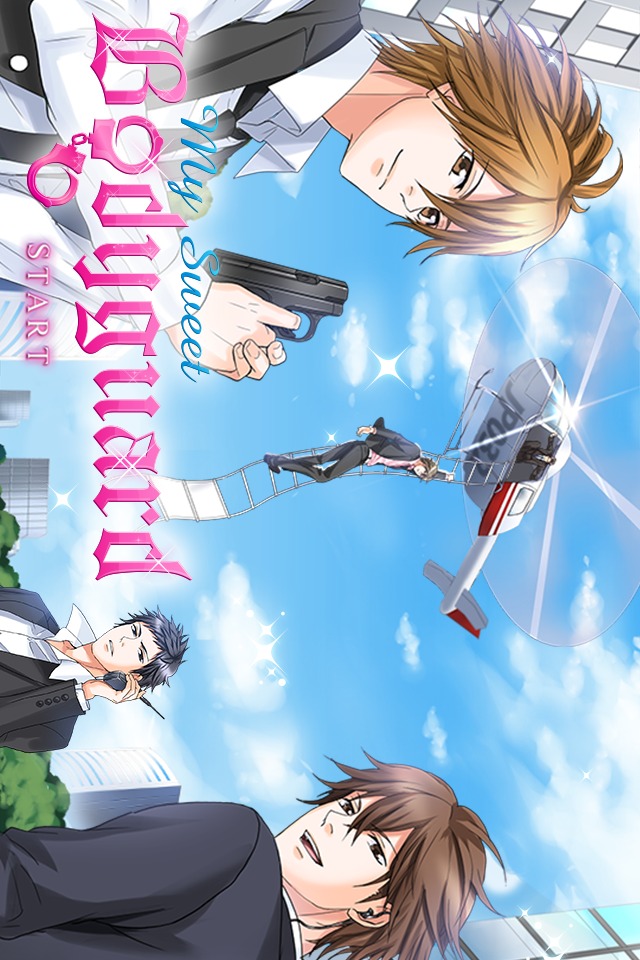 My Sweet Bodyguardのスクリーンショット_1