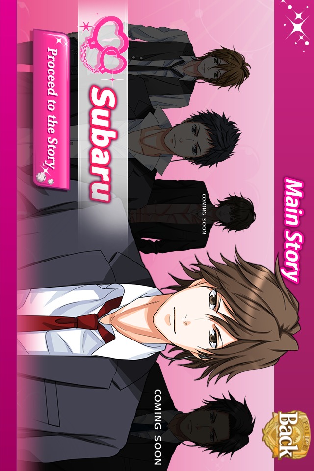 My Sweet Bodyguardのスクリーンショット_2