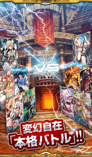 すごろく型RPG 双刻のレガリア　〜簡単操作！本格ファンタジーカードゲーム〜のスクリーンショット_5