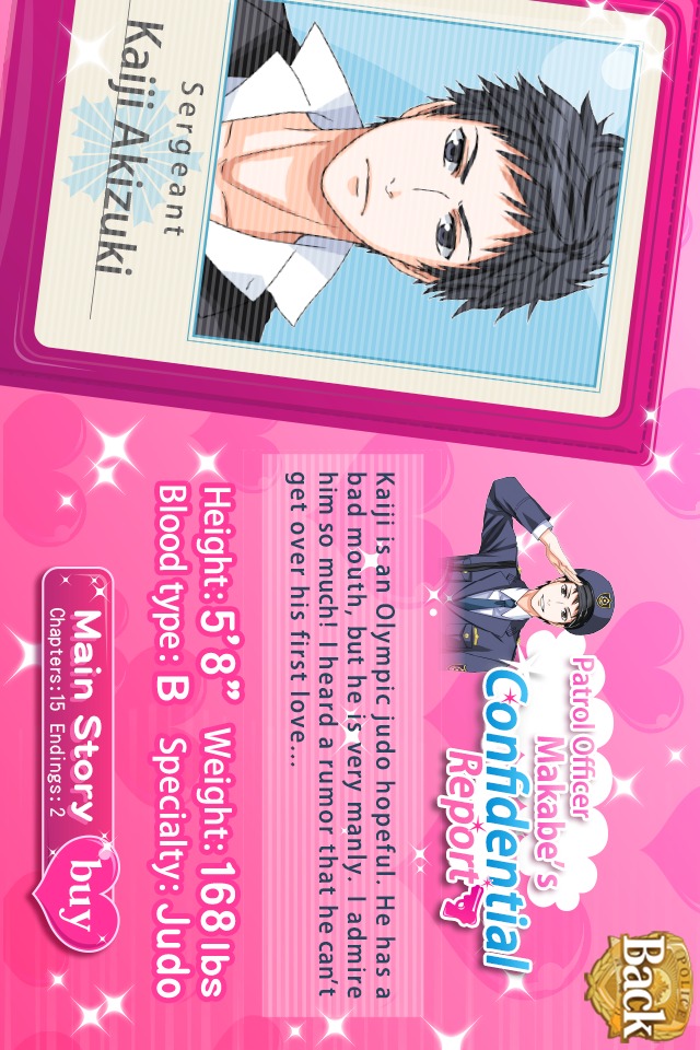 My Sweet Bodyguardのスクリーンショット_5