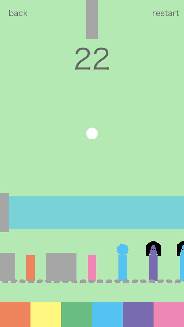 こけし工場のスクリーンショット_2