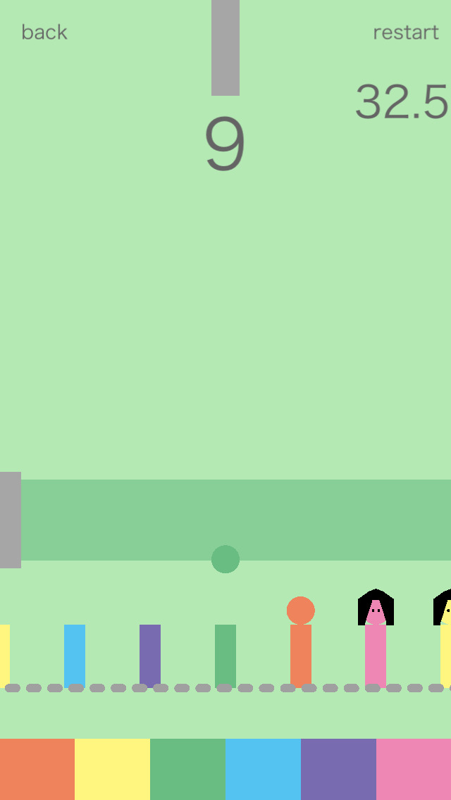 こけし工場のスクリーンショット_3