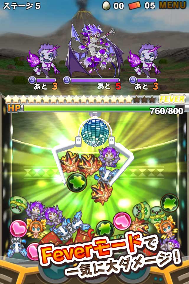 クレーン&モンスターズのスクリーンショット_3