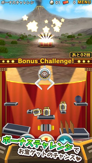 クレーン＆モンスターズのスクリーンショット_3