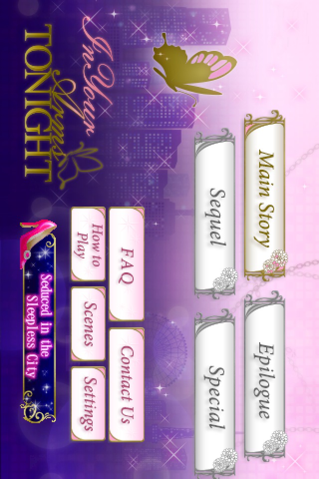 In Your Arms Tonightのスクリーンショット_2