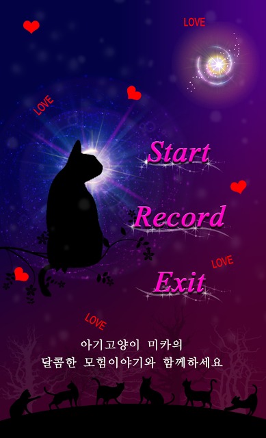 Thief Cat Mikaのスクリーンショット_1