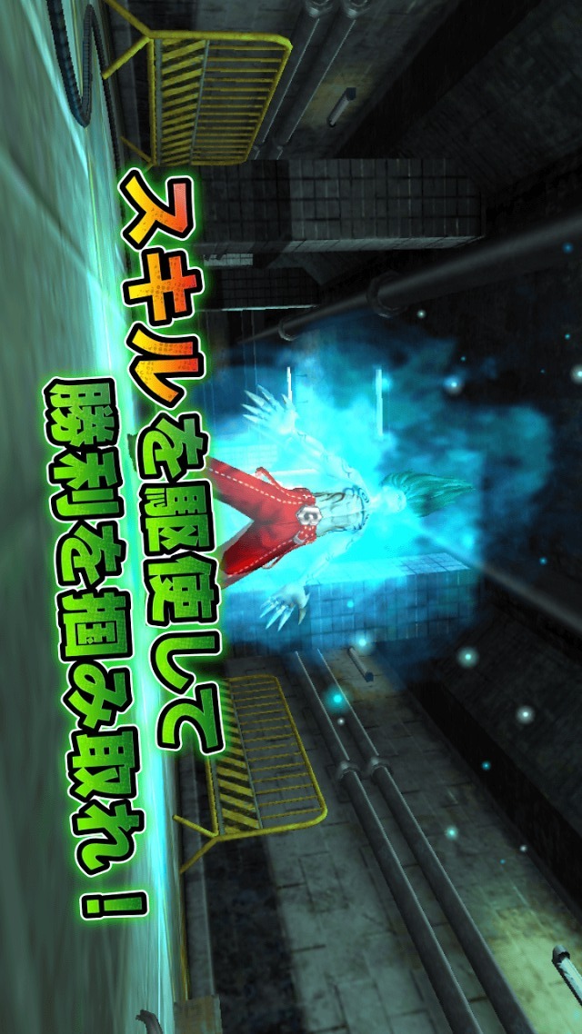 BEAST BUSTERS featuring KOFのスクリーンショット_5