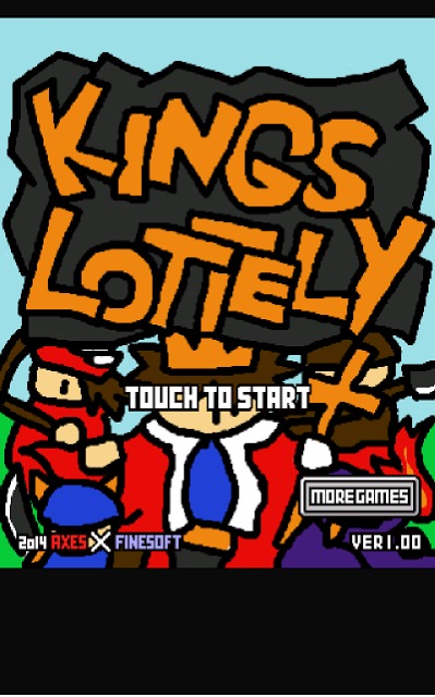 キングスロトリーのスクリーンショット_1