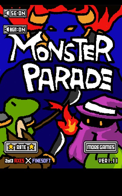 モンスターパレードのスクリーンショット_3