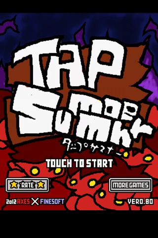 タップサマナーのスクリーンショット_5