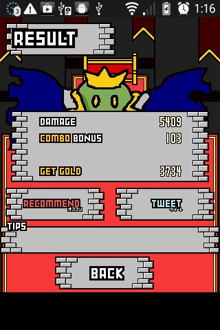 100,000パワーのスクリーンショット_5