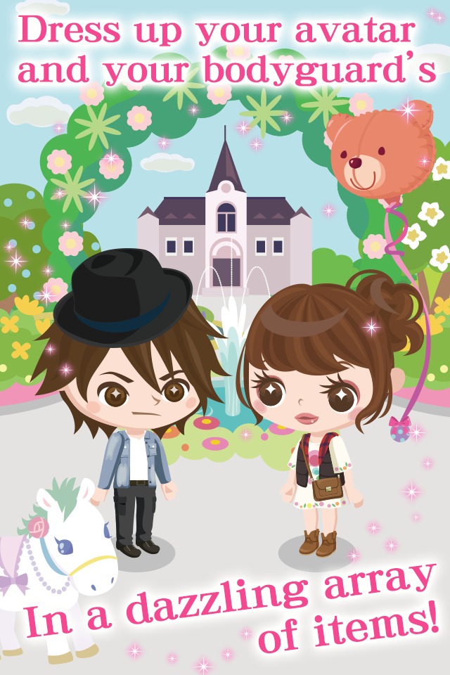 My Sweet Bodyguard for GREEのスクリーンショット_4