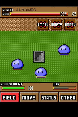 ダンジョン・アローンのスクリーンショット_2