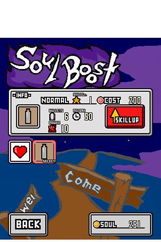 ターンアンデッドのスクリーンショット_2