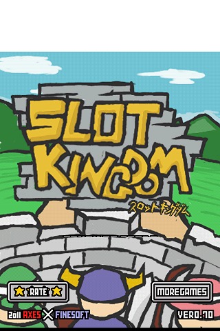 スロットキングダムのスクリーンショット_4