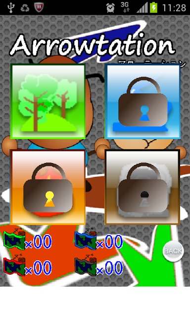 Arrowtationのスクリーンショット_2