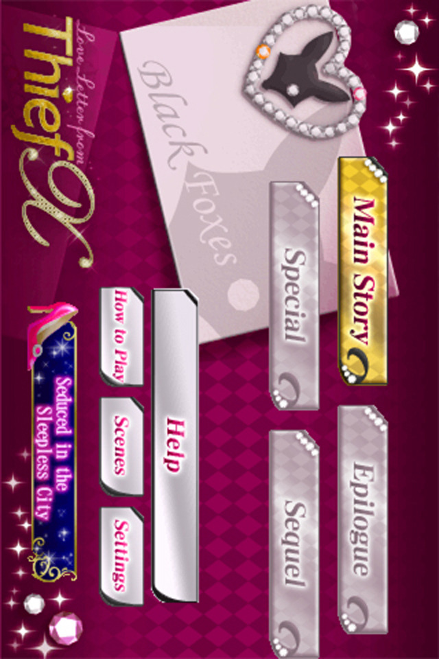 Love Letter from Thief Xのスクリーンショット_2