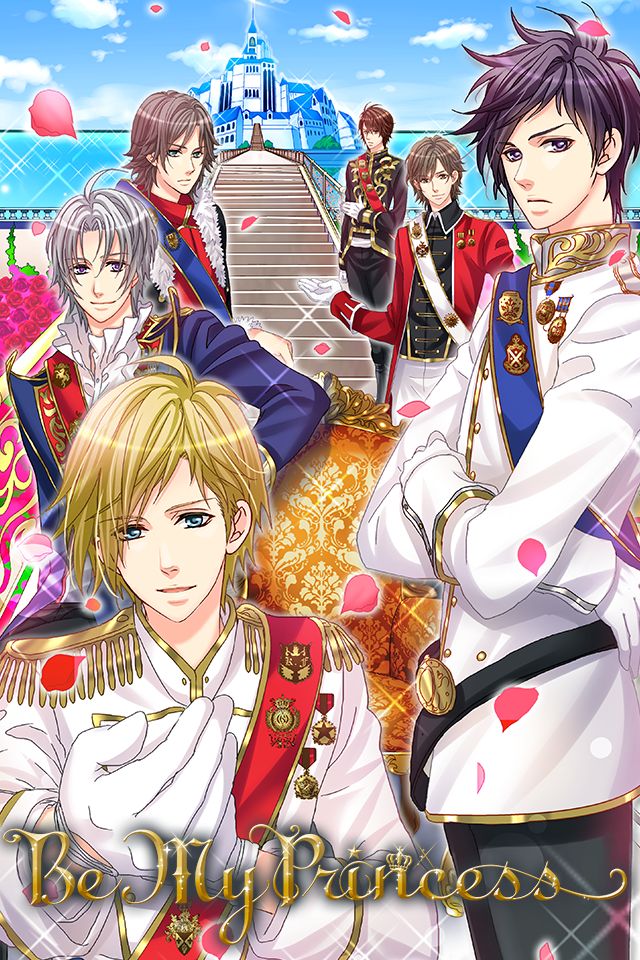 Be My Princessのスクリーンショット_1