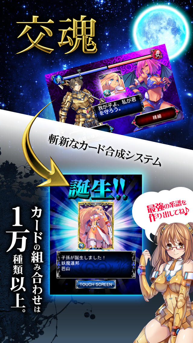 Dark Boundのスクリーンショット_1