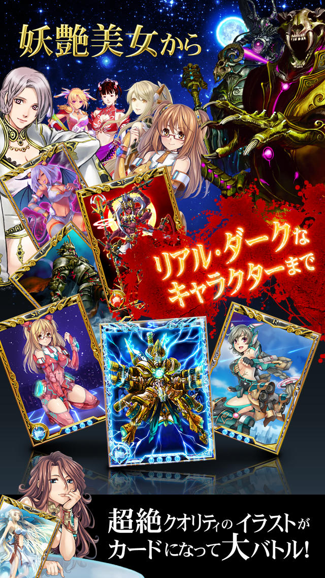 Dark Boundのスクリーンショット_2