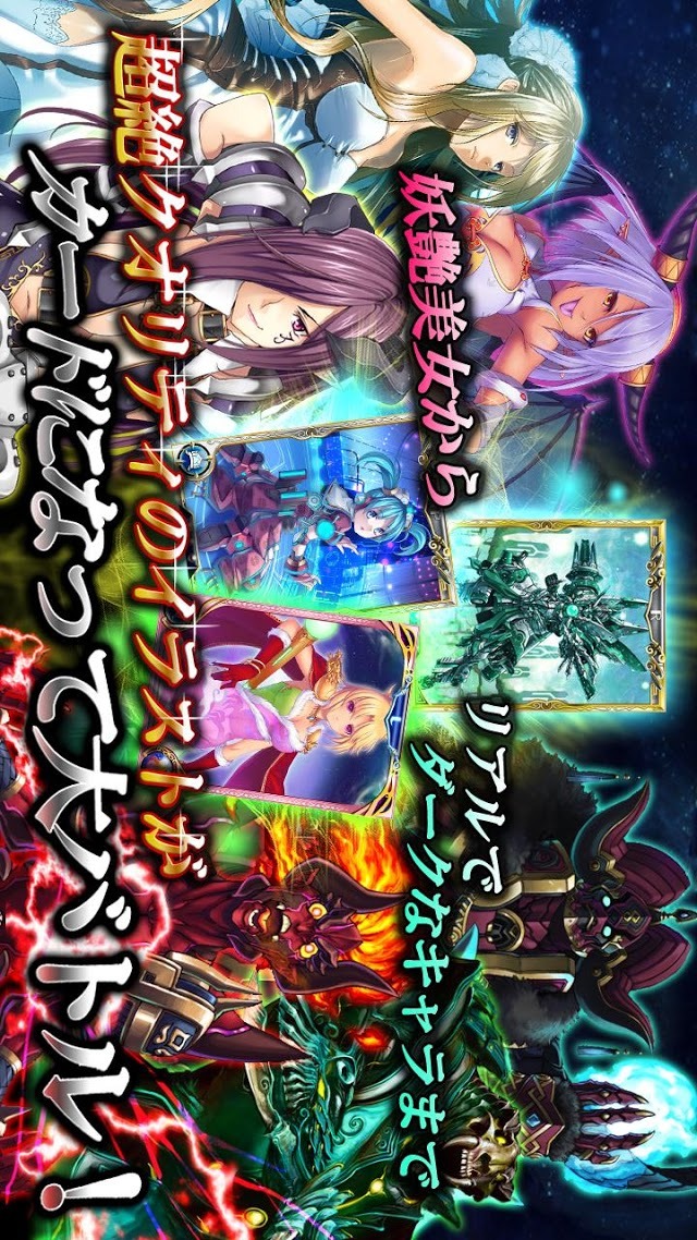 ダークバウンドのスクリーンショット_2